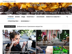 izjum.ru-screenshot-desktop