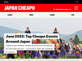 japancheapo.com-screenshot