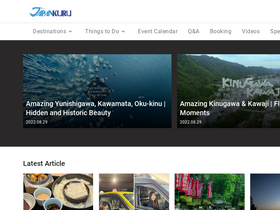 japankuru.com-screenshot