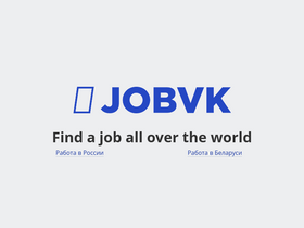 jobvk.com-screenshot-desktop