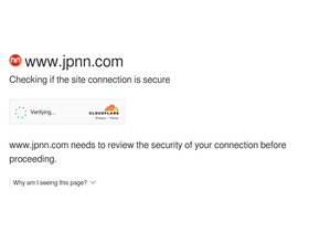 jpnn.com-screenshot