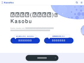 kasobu.com-screenshot-desktop