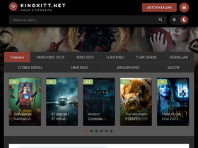kinoxits.net-screenshot-desktop