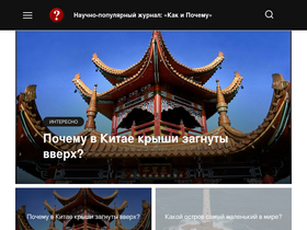 kipmu.ru-screenshot