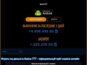 komikz.ru-screenshot