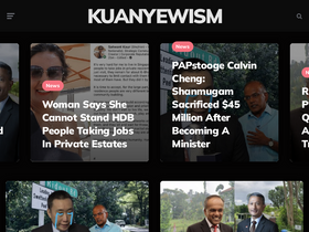 kuanyewism.com-screenshot