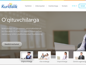 kundalik.com-screenshot