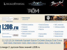 l2db.ru-screenshot