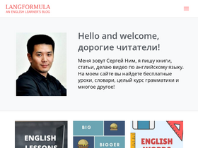 langformula.ru-screenshot-desktop