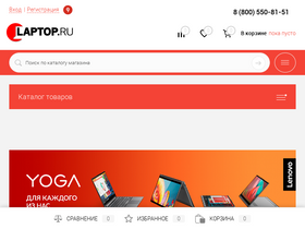 laptop.ru-screenshot-desktop