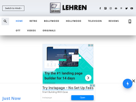 lehren.com-screenshot