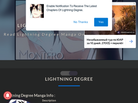 lightningdegree.com-screenshot