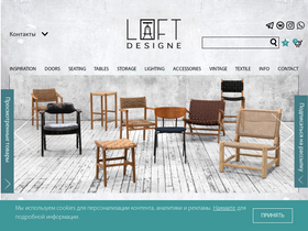loftdesigne.ru-screenshot