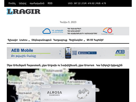 lragir.am-screenshot