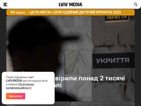 lviv.media-screenshot