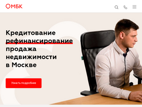 mbk.ru-screenshot