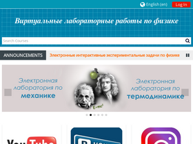 mediadidaktika.ru-screenshot