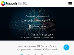 mirapolis.ru-screenshot