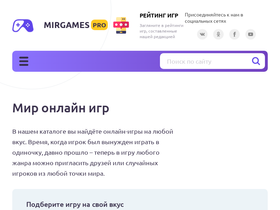 mirgamespro.ru-screenshot
