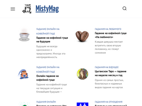 mistymag.ru-screenshot
