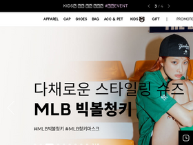 mlb-korea.com-screenshot-desktop