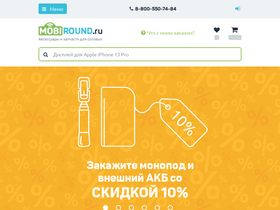 mobiround.ru-screenshot