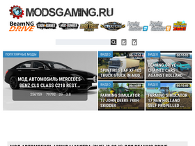 modsgaming.ru-screenshot