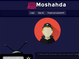 moshahda.net-screenshot