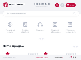 music-expert.ru-screenshot