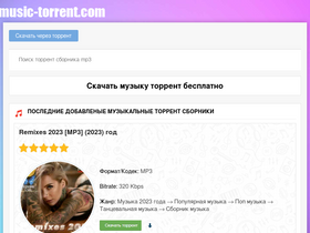 music-torrent.com-screenshot