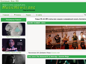 musicnews1.org-screenshot