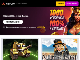 musiklip.ru-screenshot