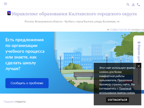 muuo.ucoz.ru-screenshot