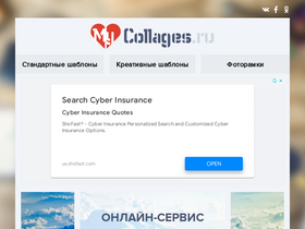 mycollages.ru-screenshot