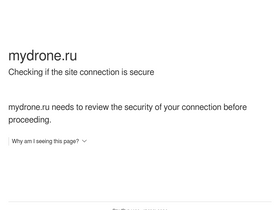 mydrone.ru-screenshot