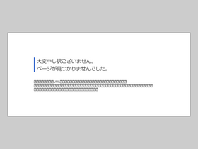 net-research.jp-screenshot