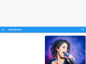 obzorovik.com-screenshot