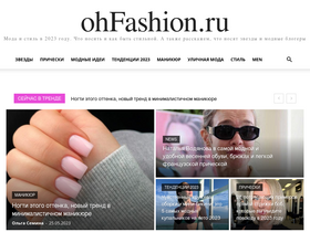 ohfashion.ru-screenshot