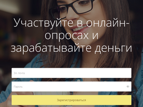 opros-24.ru-screenshot-desktop