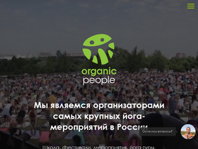 organic-people.com-screenshot