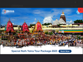 panthanivas.com-screenshot