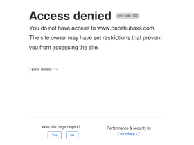 paoshubaxs.com-screenshot