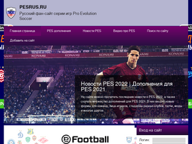 pesrus.ru-screenshot-desktop