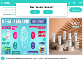 planetazdorovo.ru-screenshot-desktop