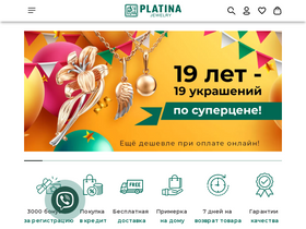 platina-kostroma.com-screenshot