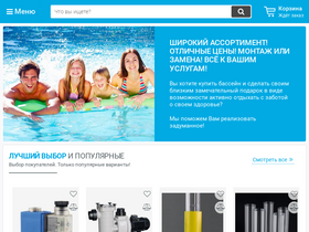 pool-time.ru-screenshot