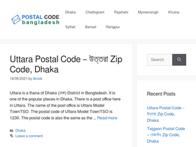 postalcodebangladesh.com-screenshot
