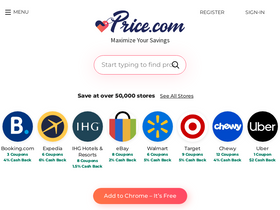 price.com-screenshot