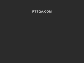 pttqa.com-screenshot-desktop