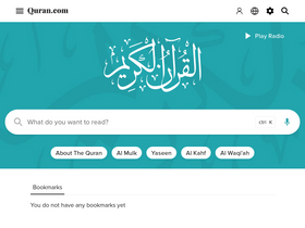 quran.com-screenshot-desktop
